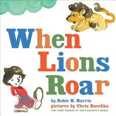 When Lions Roar Hardcover, Orchard Books