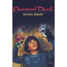 Painted Devil Paperback, Atheneum Books for Young Readers
