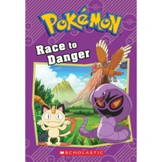 Race to Danger (Pokemon Classic Chapter Book #5) Paperback, Scholastic Inc.