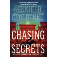 Chasing Secrets Hardcover, Wendy Lamb Books