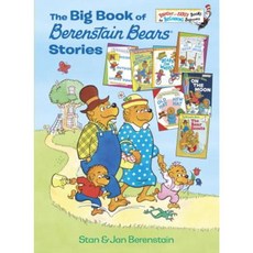 The Big Book of Berenstain Bears Stories Hardcover, Random House Books for Young Readers