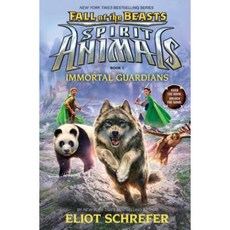 Immortal Guardians Hardcover, Scholastic Inc.
