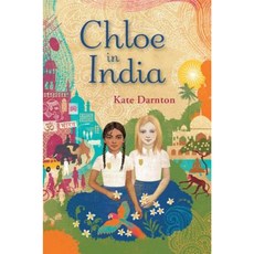 Chloe in India Library Binding, Delacorte Press