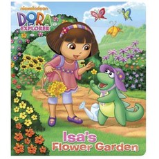 Isa's Flower Garden Board Books, Random House Books for Young Readers