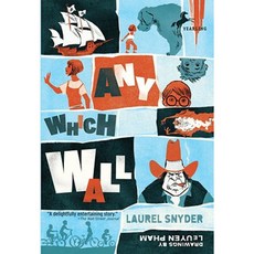 Any Which Wall Paperback, Yearling Books