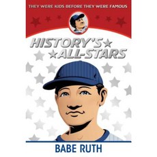 Babe Ruth Paperback, Aladdin Paperbacks