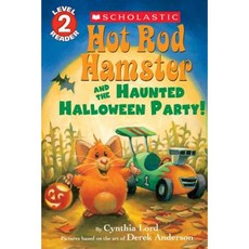 Hot Rod Hamster and the Haunted Halloween Party! (Scholastic Reader Level 2) Paperback, Scholastic Press