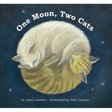 One Moon Two Cats Hardcover, Atheneum Books for Young Readers