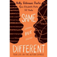 Same But Different Paperback, Scholastic Press