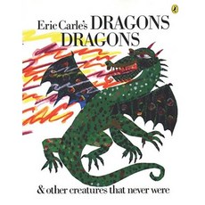 Eric Carle's Dragons Dragons Paperback, Puffin Books