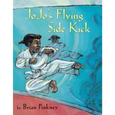 Jojo's Flying Side Kick Hardcover, Simon & Schuster Books for Young Readers