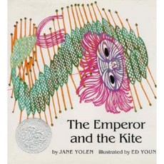The Emperor and the Kite Hardcover, Philomel Books