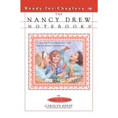 Candy Is Dandy Paperback, Aladdin Paperbacks