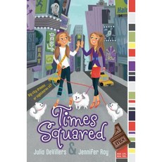 Times Squared Paperback, Aladdin Paperbacks
