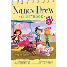 Pets on Parade Paperback, Aladdin Paperbacks