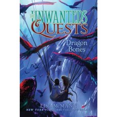 Dragon Bones Hardcover, Aladdin Paperbacks