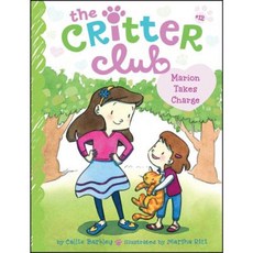 Marion Takes Charge Hardcover, Little Simon
