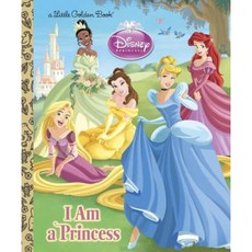 I Am a Princess Hardcover, Golden Books