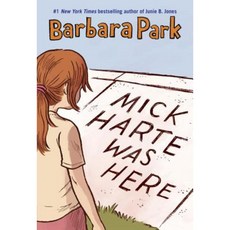 Mick Harte Was Here Library Binding, Yearling Books