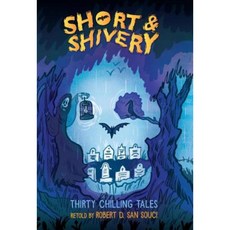 Short & Shivery: Thirty Chilling Tales Paperback, Yearling Books