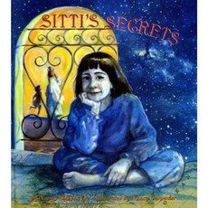 Sitti's Secrets Hardcover, Simon & Schuster Books for Young Readers