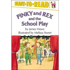 Pinky and Rex and the School Play Hardcover, Simon Spotlight