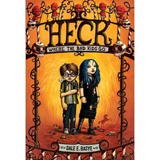 Heck: Where the Bad Kids Go Paperback, Yearling Books