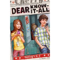 Texting 1 2 3 Hardcover, Simon Spotlight