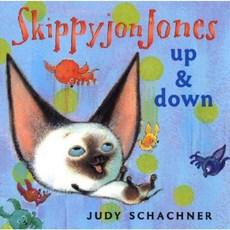Skippyjon Jones: Up and Down Board Books, Dutton Books