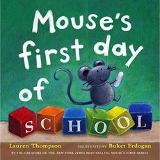 Mouse's First Day of School Hardcover, Simon & Schuster Books for Young Readers