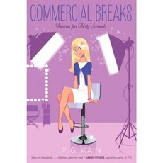 Famous for Thirty Seconds Paperback, Aladdin Paperbacks