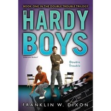 Double Trouble: Book One in the Double Danger Trilogy Paperback, Aladdin Paperbacks