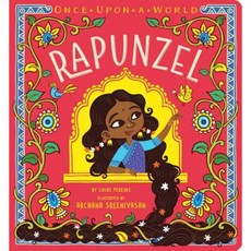 Rapunzel Board Books, Little Simon