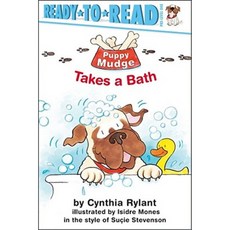 Puppy Mudge Takes a Bath Paperback, Aladdin Paperbacks