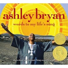 Words to My Life's Song Hardcover, Atheneum Books
