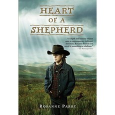 Heart of a Shepherd Paperback, Yearling Books