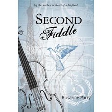 Second Fiddle Paperback, Yearling Books