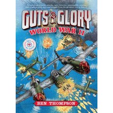 Guts & Glory: World War II Hardcover, Little, Brown Books for Young Readers