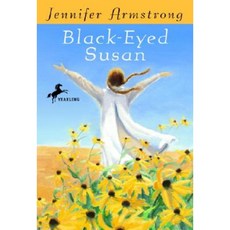 Black-Eyed Susan Paperback, Yearling Books