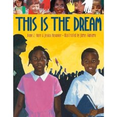 This Is the Dream Hardcover, Amistad Press