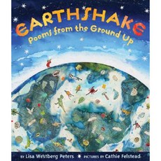 Earthshake: Poems from the Ground Up Hardcover, Greenwillow Books