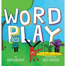 Wordplay Hardcover, Arthur A. Levine Books