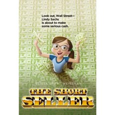 The Short Seller Paperback, Atheneum Books for Young Readers