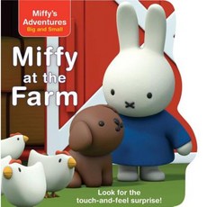 Miffy at the Farm Board Books, Simon Spotlight