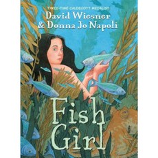 Fish Girl Paperback, Clarion Books