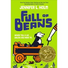 Full of Beans Paperback, Yearling Books