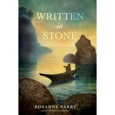 Written in Stone Paperback, Yearling Books
