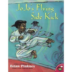 Jojo's Flying Sidekick Paperback, Aladdin Paperbacks