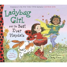 Ladybug Girl and the Best Ever Playdate: A Story about the Value of Friendship Hardcover, Dial Books