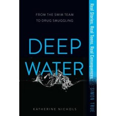 Deep Water Hardcover, Simon Pulse